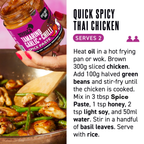 TAMARIND GARLIC + CHILLI SPICE PASTE